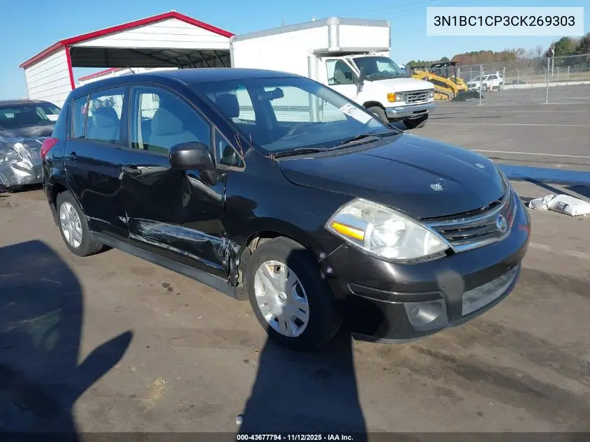 3N1BC1CP3CK269303 2012 Nissan Versa 1.8 S