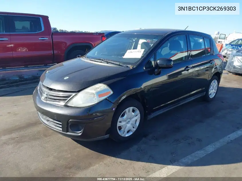 3N1BC1CP3CK269303 2012 Nissan Versa 1.8 S