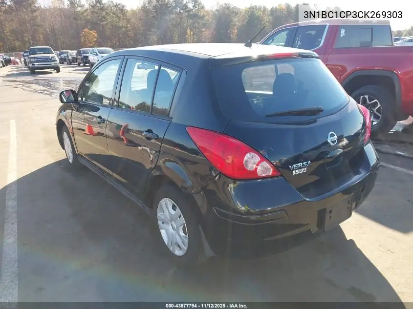 3N1BC1CP3CK269303 2012 Nissan Versa 1.8 S