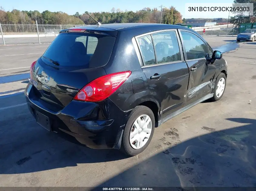 3N1BC1CP3CK269303 2012 Nissan Versa 1.8 S
