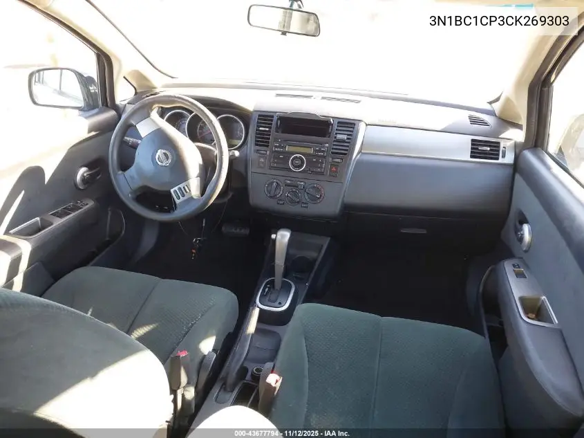 3N1BC1CP3CK269303 2012 Nissan Versa 1.8 S