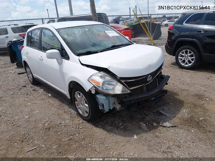 2012 Nissan Versa 1.8 S VIN: 3N1BC1CPXCK815644 Lot: 45658286