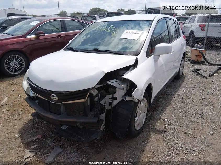 2012 Nissan Versa 1.8 S VIN: 3N1BC1CPXCK815644 Lot: 45658286