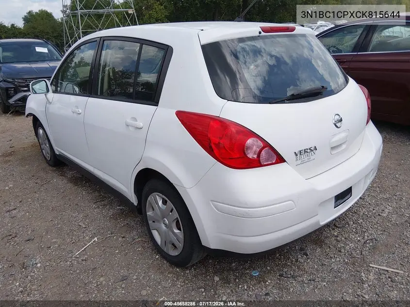 2012 Nissan Versa 1.8 S VIN: 3N1BC1CPXCK815644 Lot: 45658286