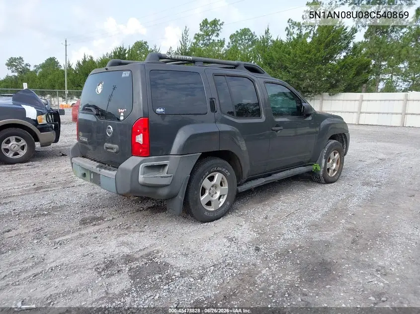 2008 Nissan Xterra S VIN: 5N1AN08U08C540869 Lot: 45478828