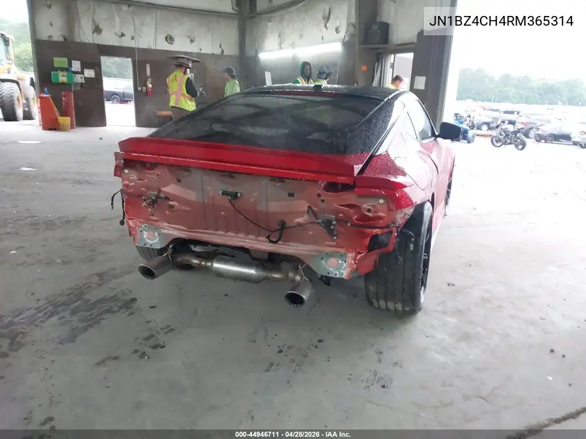2024 Nissan Z Nismo Auto VIN: JN1BZ4CH4RM365314 Lot: 44946711
