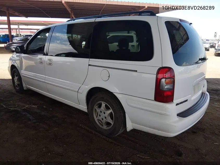 1997 Oldsmobile Silhouette Gl VIN: 1GHDX03E8VD268289 Lot: 45608422