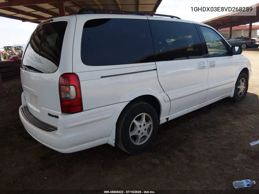 1997 Oldsmobile Silhouette Gl VIN: 1GHDX03E8VD268289 Lot: 45608422