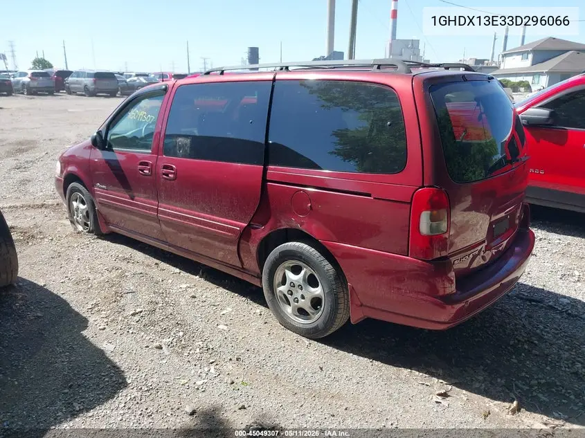 2003 Oldsmobile Silhouette Premiere VIN: 1GHDX13E33D296066 Lot: 45049307