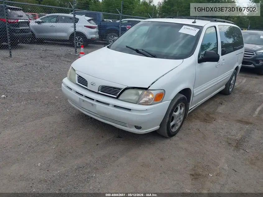 2003 Oldsmobile Silhouette Gls VIN: 1GHDX03E73D167502 Lot: 45082651