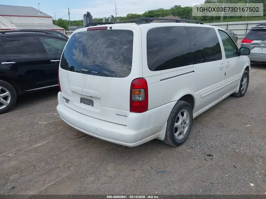 2003 Oldsmobile Silhouette Gls VIN: 1GHDX03E73D167502 Lot: 45082651