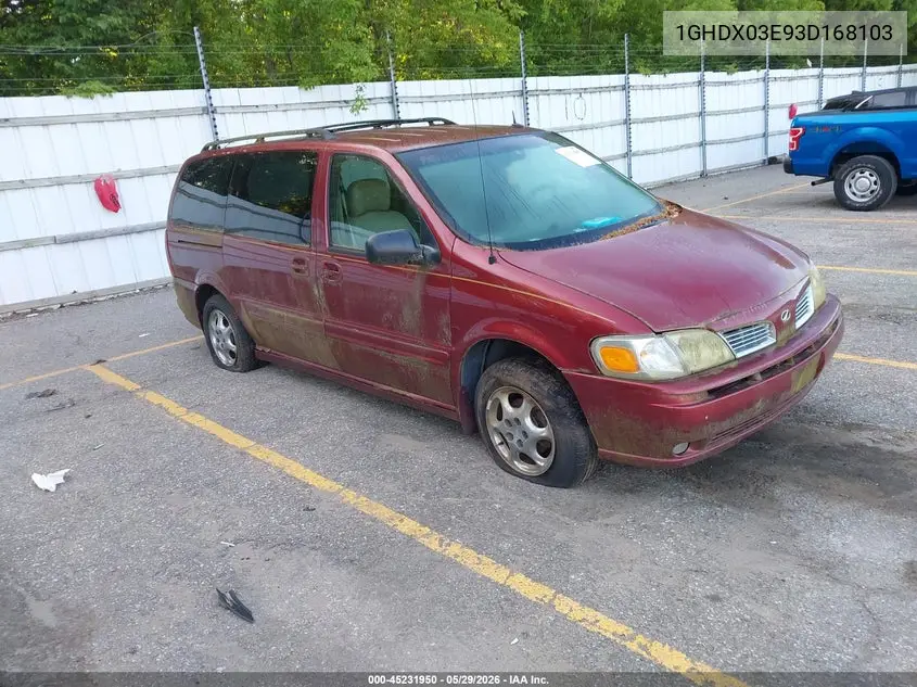2003 Oldsmobile Silhouette Gls VIN: 1GHDX03E93D168103 Lot: 45231950
