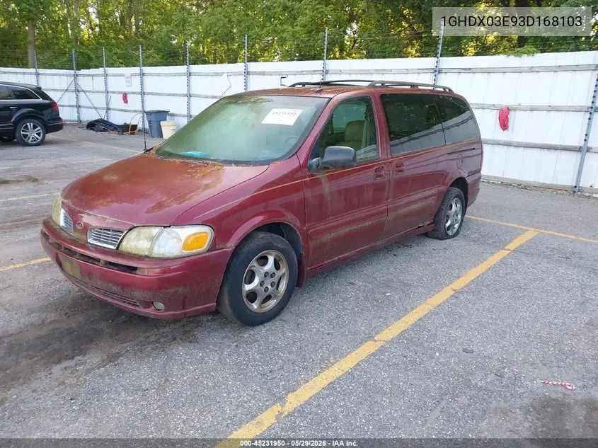 2003 Oldsmobile Silhouette Gls VIN: 1GHDX03E93D168103 Lot: 45231950