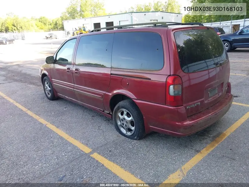 2003 Oldsmobile Silhouette Gls VIN: 1GHDX03E93D168103 Lot: 45231950