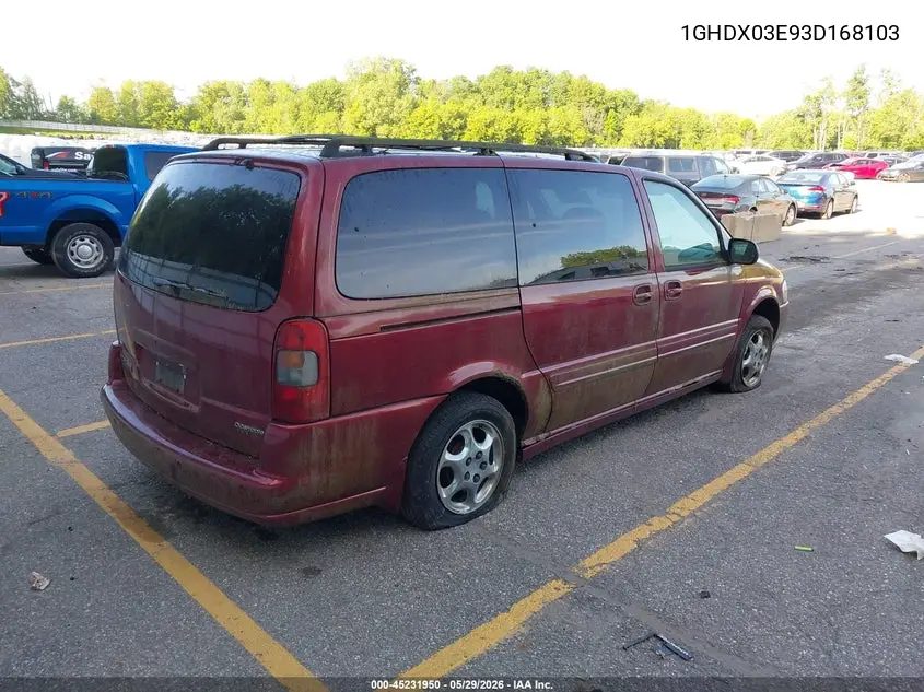 2003 Oldsmobile Silhouette Gls VIN: 1GHDX03E93D168103 Lot: 45231950