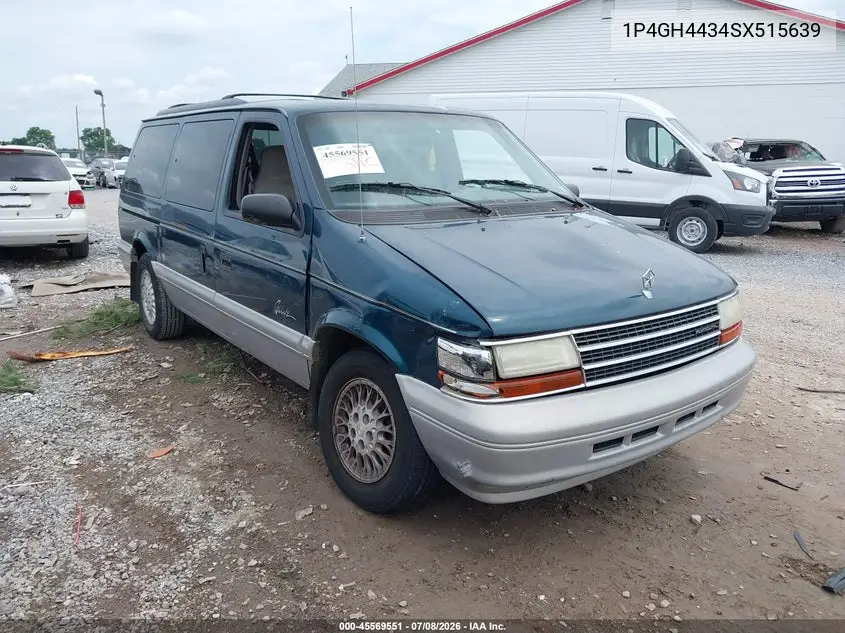 1995 Plymouth Grand Voyager Se VIN: 1P4GH4434SX515639 Lot: 45569551