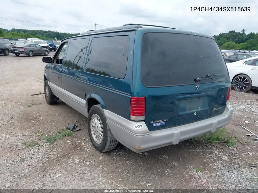 1995 Plymouth Grand Voyager Se VIN: 1P4GH4434SX515639 Lot: 45569551