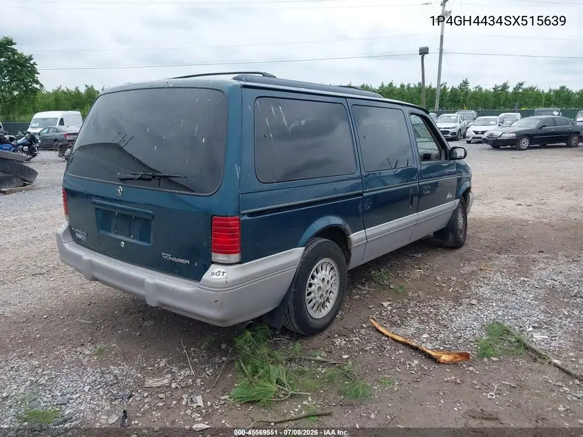 1995 Plymouth Grand Voyager Se VIN: 1P4GH4434SX515639 Lot: 45569551