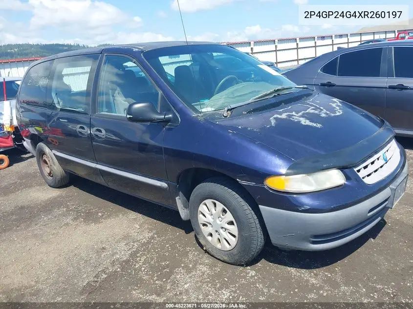 1999 Plymouth Grand Voyager VIN: 2P4GP24G4XR260197 Lot: 45223671