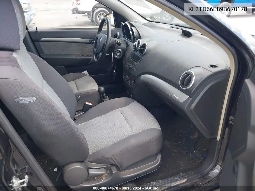 2019 Hyundai Ioniq VIN: KMHC65LD2KU107257 Lot: 40074678