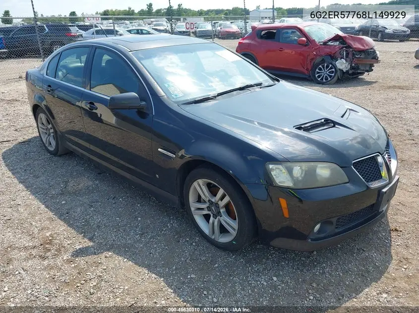 2008 Pontiac G8 VIN: 6G2ER57768L149929 Lot: 45630310