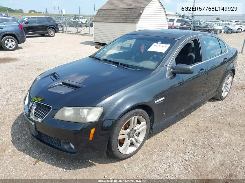 2008 Pontiac G8 VIN: 6G2ER57768L149929 Lot: 45630310