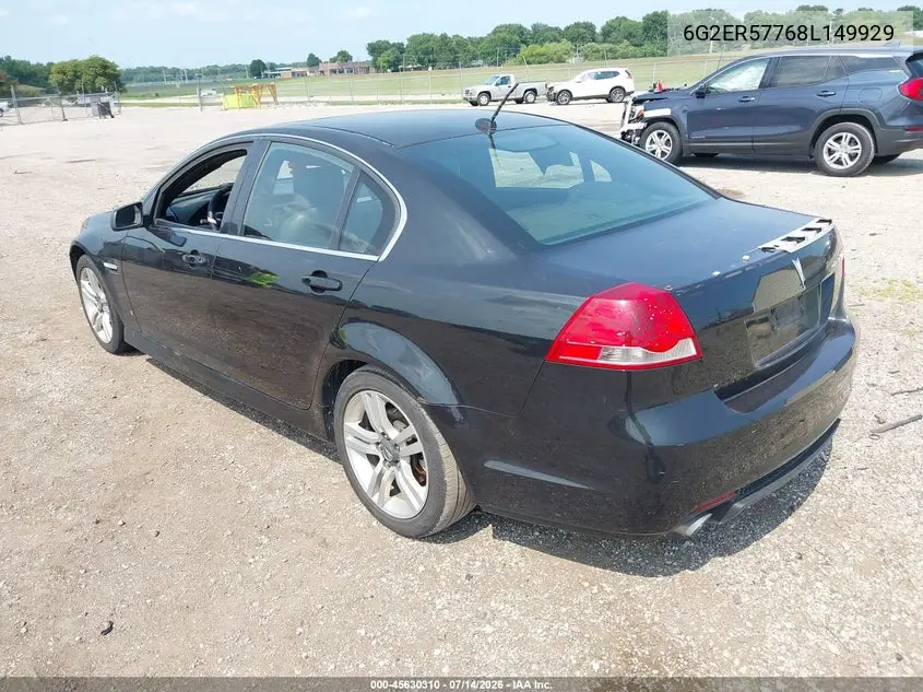 2008 Pontiac G8 VIN: 6G2ER57768L149929 Lot: 45630310