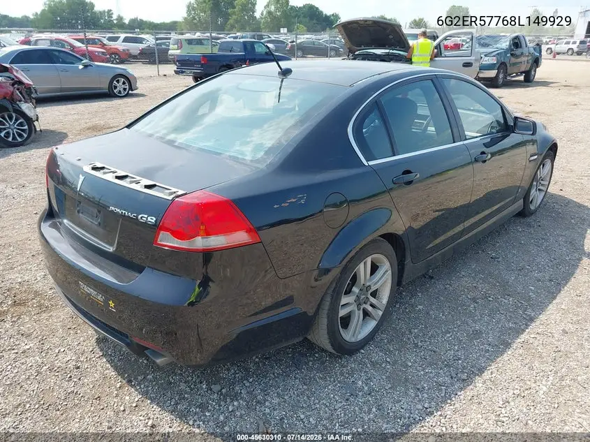 2008 Pontiac G8 VIN: 6G2ER57768L149929 Lot: 45630310