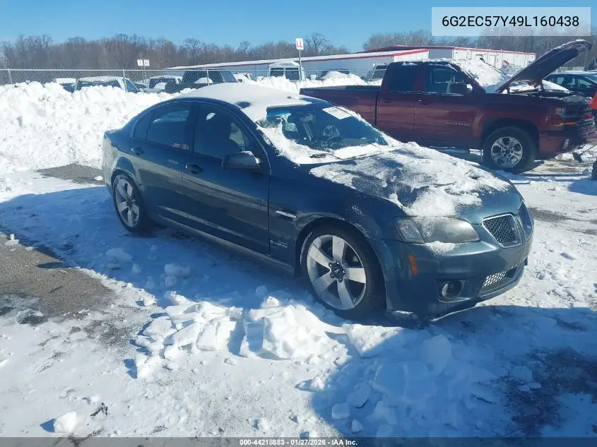 2009 Pontiac G8 Gt VIN: 6G2EC57Y49L160438 Lot: 44218883