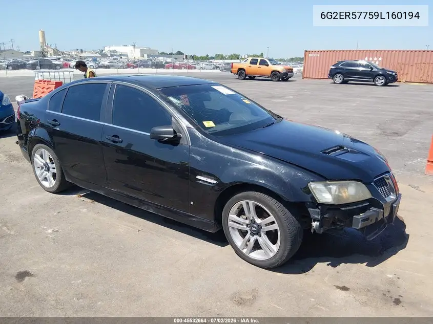 2009 Pontiac G8 VIN: 6G2ER57759L160194 Lot: 45532664