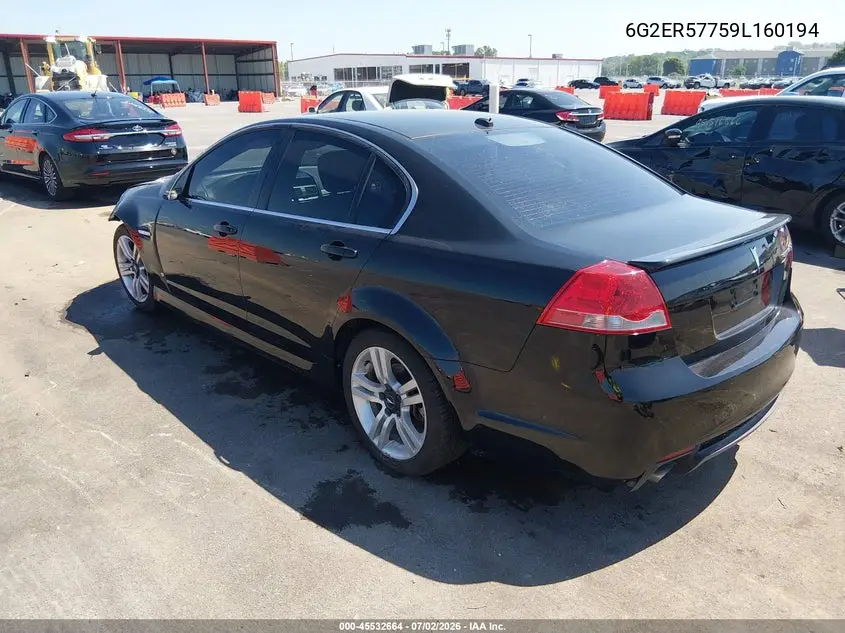 2009 Pontiac G8 VIN: 6G2ER57759L160194 Lot: 45532664