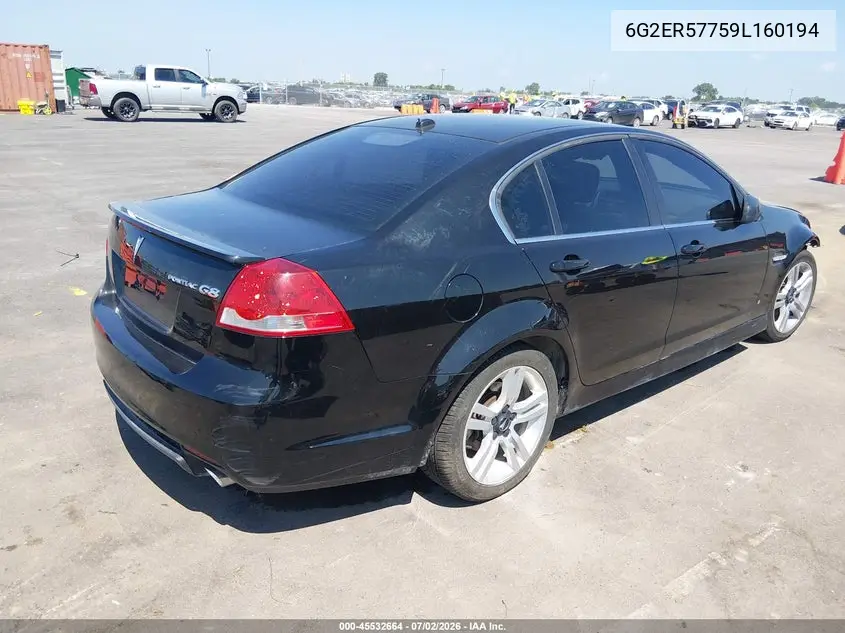 2009 Pontiac G8 VIN: 6G2ER57759L160194 Lot: 45532664