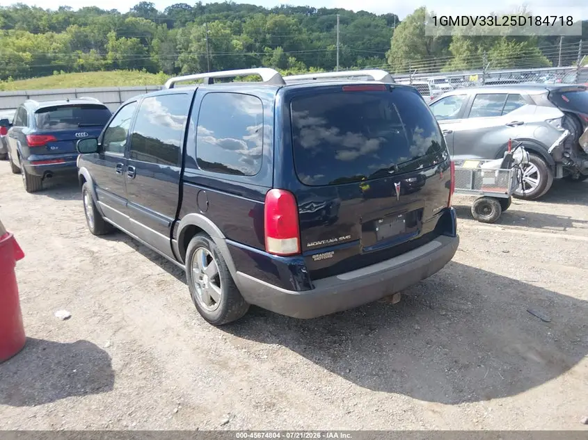 2005 Pontiac Montana Sv6 Fwd VIN: 1GMDV33L25D184718 Lot: 45674804