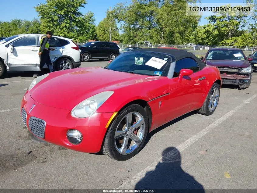 2006 Pontiac Solstice VIN: 1G2MB33B96Y109453 Lot: 45063585
