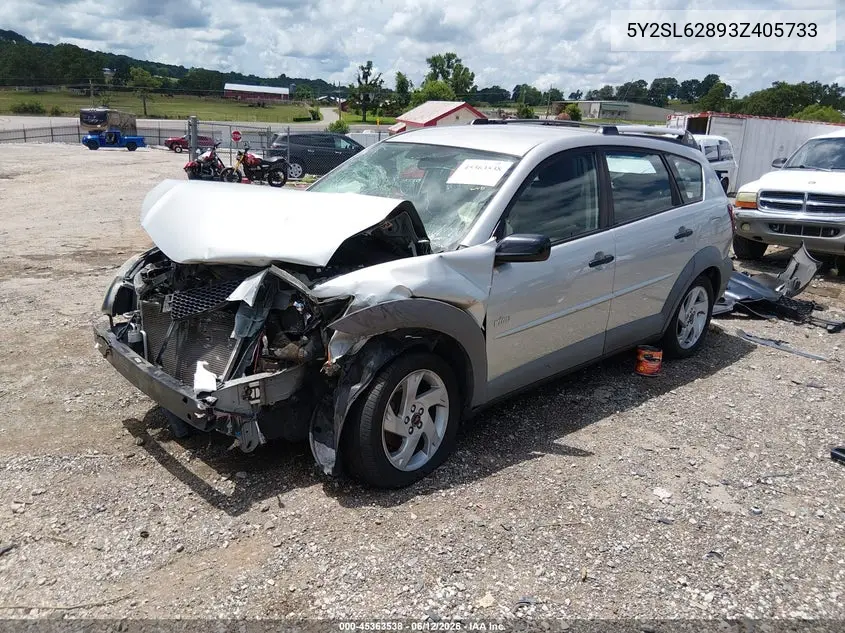 2003 Pontiac Vibe VIN: 5Y2SL62893Z405733 Lot: 45363538