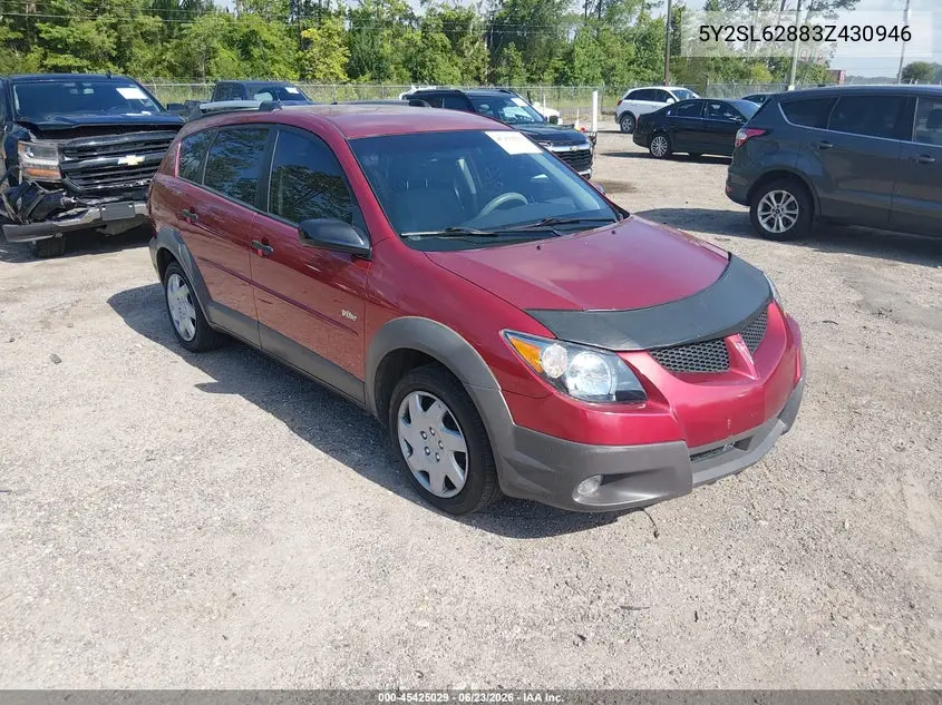 2003 Pontiac Vibe VIN: 5Y2SL62883Z430946 Lot: 45425029