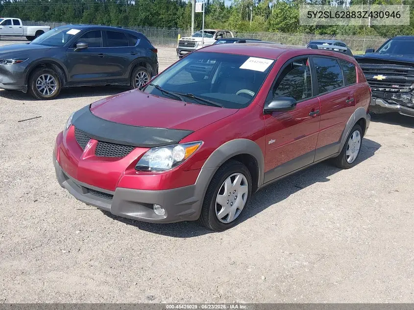 2003 Pontiac Vibe VIN: 5Y2SL62883Z430946 Lot: 45425029