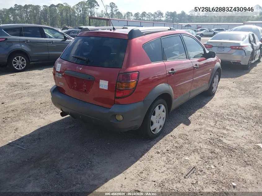 2003 Pontiac Vibe VIN: 5Y2SL62883Z430946 Lot: 45425029