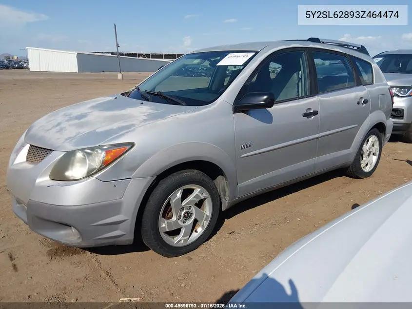 2003 Pontiac Vibe VIN: 5Y2SL62893Z464474 Lot: 45596793