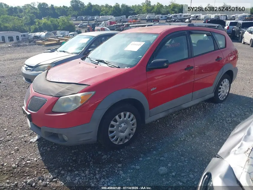 2005 Pontiac Vibe VIN: 5Y2SL63825Z450160 Lot: 45554149