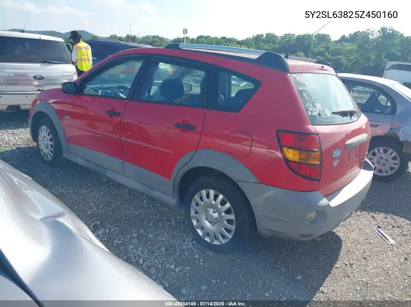 2005 Pontiac Vibe VIN: 5Y2SL63825Z450160 Lot: 45554149