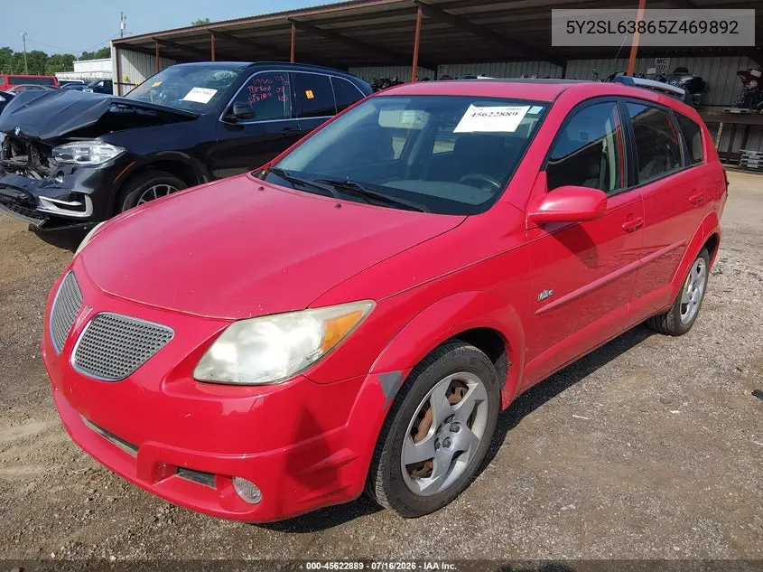 2005 Pontiac Vibe VIN: 5Y2SL63865Z469892 Lot: 45622889