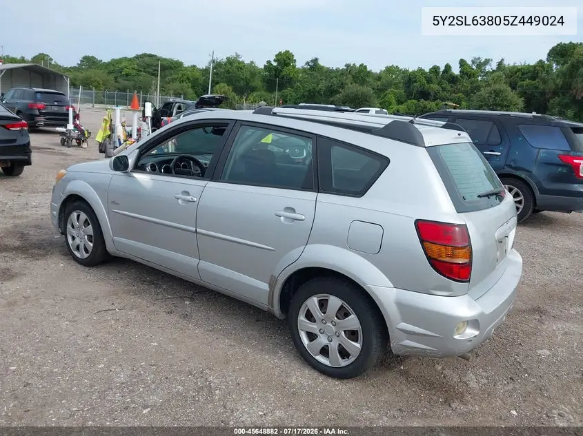 2005 Pontiac Vibe VIN: 5Y2SL63805Z449024 Lot: 45648882