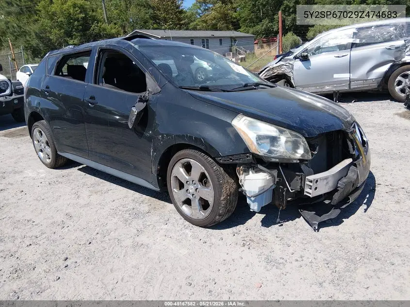 2009 Pontiac Vibe VIN: 5Y2SP67029Z474683 Lot: 45167582