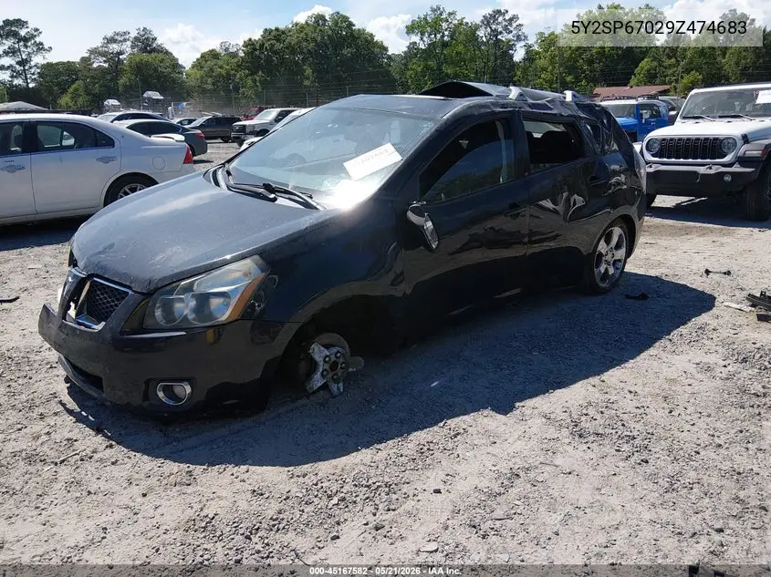 2009 Pontiac Vibe VIN: 5Y2SP67029Z474683 Lot: 45167582