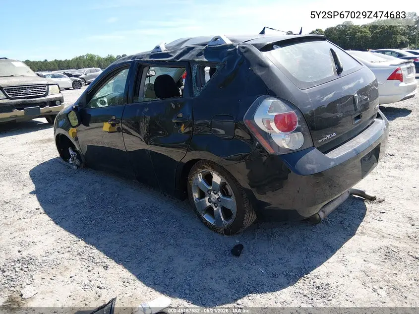 2009 Pontiac Vibe VIN: 5Y2SP67029Z474683 Lot: 45167582