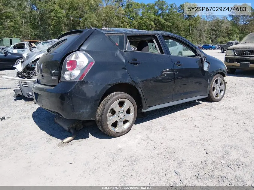 2009 Pontiac Vibe VIN: 5Y2SP67029Z474683 Lot: 45167582