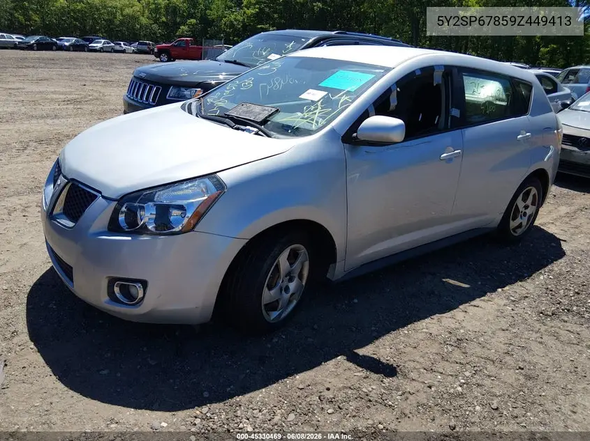 2009 Pontiac Vibe VIN: 5Y2SP67859Z449413 Lot: 45330469
