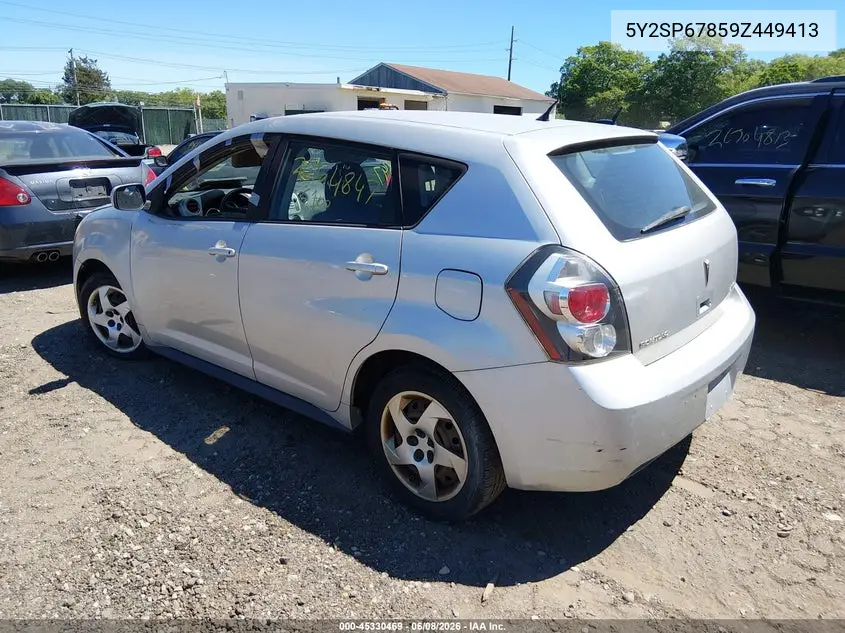 2009 Pontiac Vibe VIN: 5Y2SP67859Z449413 Lot: 45330469
