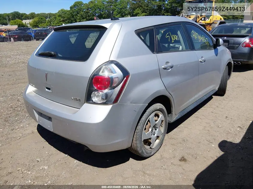 2009 Pontiac Vibe VIN: 5Y2SP67859Z449413 Lot: 45330469